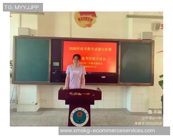 深度剖析:上海篮球队心理素质的优势与劣势对比分析 深度剖析:上海篮球队心理素质的优势与劣势对比分析